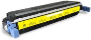 645A Yellow LaserJet Toner Cartridge (C9732A)