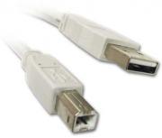 Male USB Type A To Male USB Type B Printer Cable - 3m