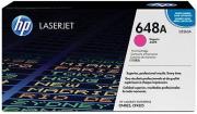 648A Magenta LaserJet Toner Cartridge (CE263A)