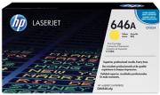 646A Yellow LaserJet  Toner Cartridge (CF032A)