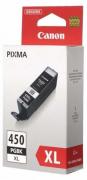 PGI-450XL Black Ink Cartridge