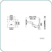 AE222 Wall Mount For TVs Up to 22 - 45