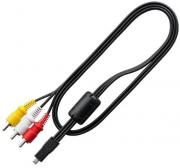 EG-CP16 Audio Video Cable 