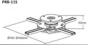 BRK-PRB-11S Projector Ceiling mount