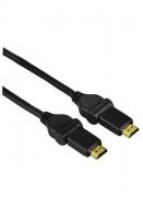 122110 Male HDMI To Male HDMI Cable - 1.5m