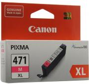 CLI-471M XL Magenta Ink Cartridge
