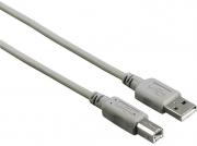 USB2.0 Type A To USB Type B Cable - 1.8m - Grey (29099) 
