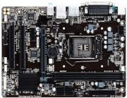 Intel H110 Socket LGA1151 MicroATX Motherboard (GA-H110M-S2PH)