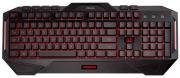 Cerberus MKII Multi-color Backlit Gaming Keyboard