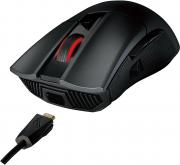 ROG Gladius II Gaming Mouse