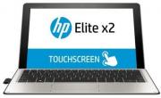 Elite x2 1012 G2 i5-7200U 256GB SSD 12.3