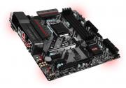 Arsenal Gaming Intel LGA1151 Socket m-ATX Motherboard (B250M MORTAR)