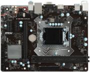 Pro Series Intel H110 Socket LGA1151 MicroATX Motherboard (H110M PRO-VH PLUS)