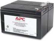 Battery Cartridge 12V Battery (APCRBC113) 