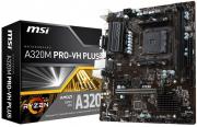 Pro Series AMD A320 AM4 MicroATX Motherboard (A320M PRO-VH PLUS)