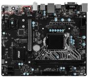 Pro Series Intel H110 Socket LGA1151 MicroATX Motherboard (H110M-A PRO M2)