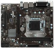 Pro Series Intel H110 Socket LGA1151 MicroATX Motherboard (H110M PRO-VHL)