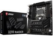 Pro Series Intel X299 Socket LGA2066 ATX Motherboard (X299 RAIDER)