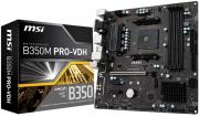 Pro Series AMD B350 AM4 MicroATX Motherboard (B350M PRO-VDH)