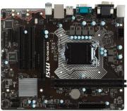 Pro Series Intel H110 Socket LGA1151 MicroATX Motherboard (H110M PRO-VDL)