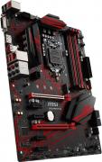 Performance Gaming Intel B360 Socket LGA1151 ATX Motherboard (B360 GAMING PLUS)
