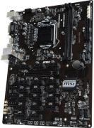 Pro Series Intel B360 Socket LGA1151 ATX Motherboard (B360-F PRO)
