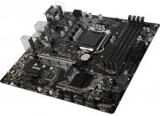 Pro Series Intel B360 Socket LGA1151 MicroATX Motherboard (B360M PRO-VDH)