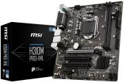Pro Series Intel H310 Socket LGA1151 MicroATX Motherboard (H310M PRO-VHL)