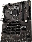 Pro Series Intel H310 Socket LGA1151 ATX Motherboard (H310-F PRO)