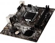 Pro Series Intel H310 Socket LGA1151 MicroATX Motherboard (H310M PRO-VH)