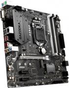 Arsenal Gaming Intel H370 Socket LGA1151 MicroATX Motherboard (H370M BAZOOKA)