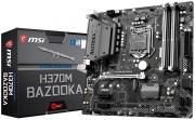 Arsenal Gaming Intel H370 Socket LGA1151 MicroATX Motherboard (H370M BAZOOKA)