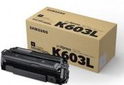 CLT-K603L High Yield Laser Toner Cartridge - Black (SV241A)