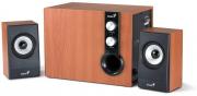HF2.1 1205 Stereo 2.1 Channel Speaker System