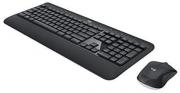 MK540 Wireless Keyboard And Mouse Set