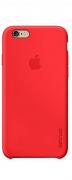MC200 Leather iPhone 6/6S Plus Super Slim Case - Red