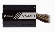 VS Series 450 watts ATX 12V V2.31 Power Supply (VS 450)