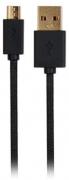 XBOX One Battery Pack - Black
