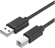 2M USB2.0 USB-A Male to USB-B Male Cable 