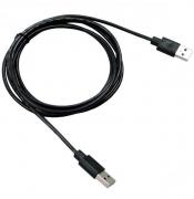 UM205 5m USB Male To Male Extension Cable