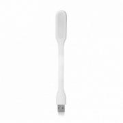 Portable USB LED Light 40L - White 