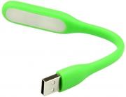 Portable USB LED Light 40L - Green 