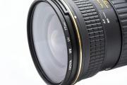 UX UV Essential Protection 58mm Lens Filter