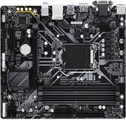 Intel B365 Socket LGA1151 MicroATX Motherboard (GA-B365M-DS3H)