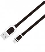 UD360 USB Type-A to Micro USB 5Pin 1m Charge & Sync Cable - Black