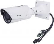 IB9367-HT 2.0MP Outdoor IK10 Bullet Network Camera with Conduit Box 