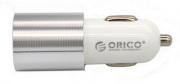2 Port Car Charger - Silver/White