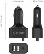 52W 5 Port QC3.0x1 Car Charger with Extension Cord