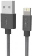 Nylon  Braided Apple USB 2.0 to Lightning 1m Charge & Sync Cable - Silver