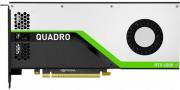nVidia Quadro RTX4000 8GB Workstation Graphics Card (VCQRTX4000-PB)